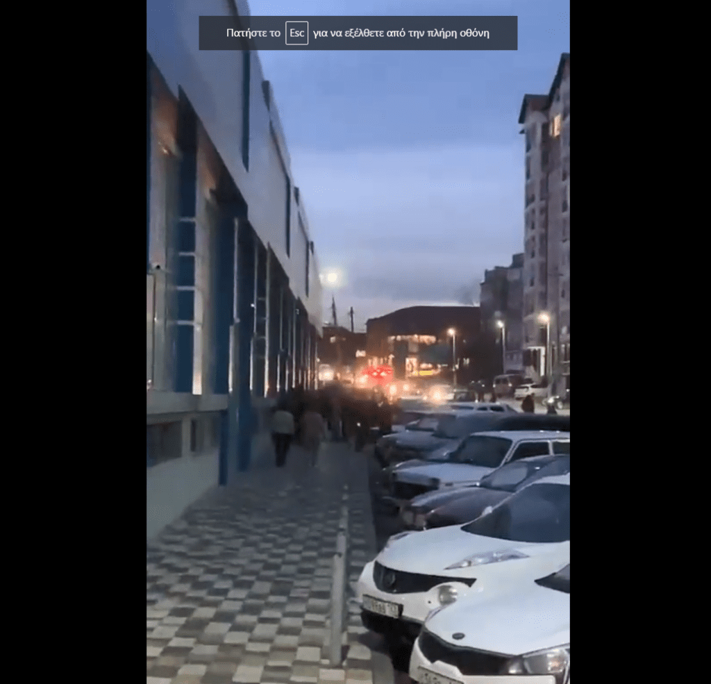 Ρωσία: Πυροβολισμοί σε εμπορικό κέντρο – Τέσσερις νεκροί