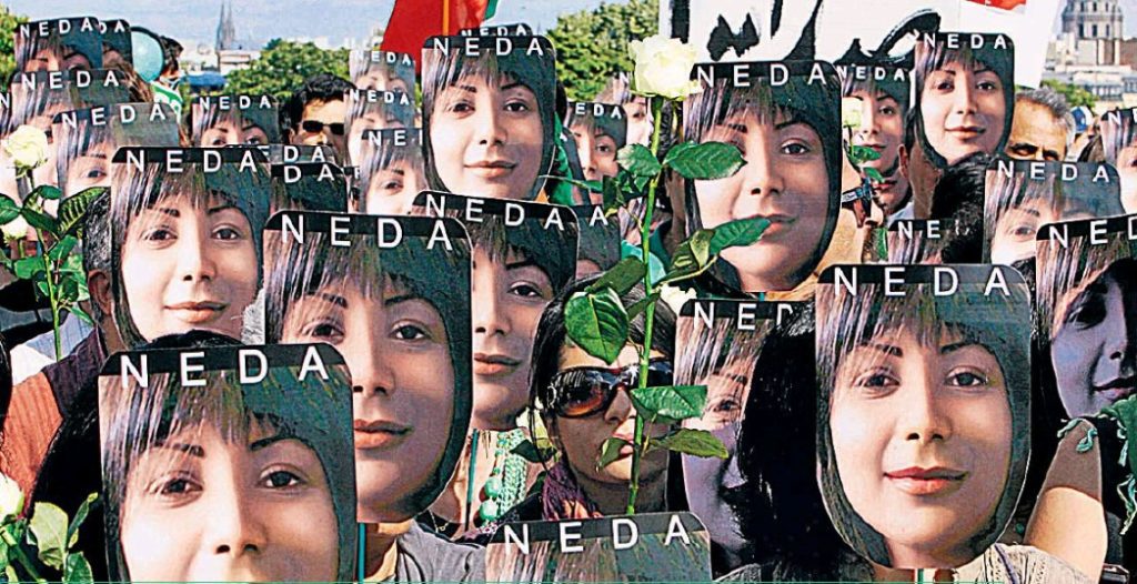 Ιράν: Το όνομά μου είναι Νεντά