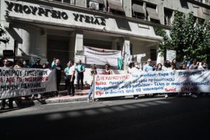 Στους δρόμους οι γιατροί κατά του νομοσχεδίου &#8211; οδοστρωτήρα για το ΕΣΥ