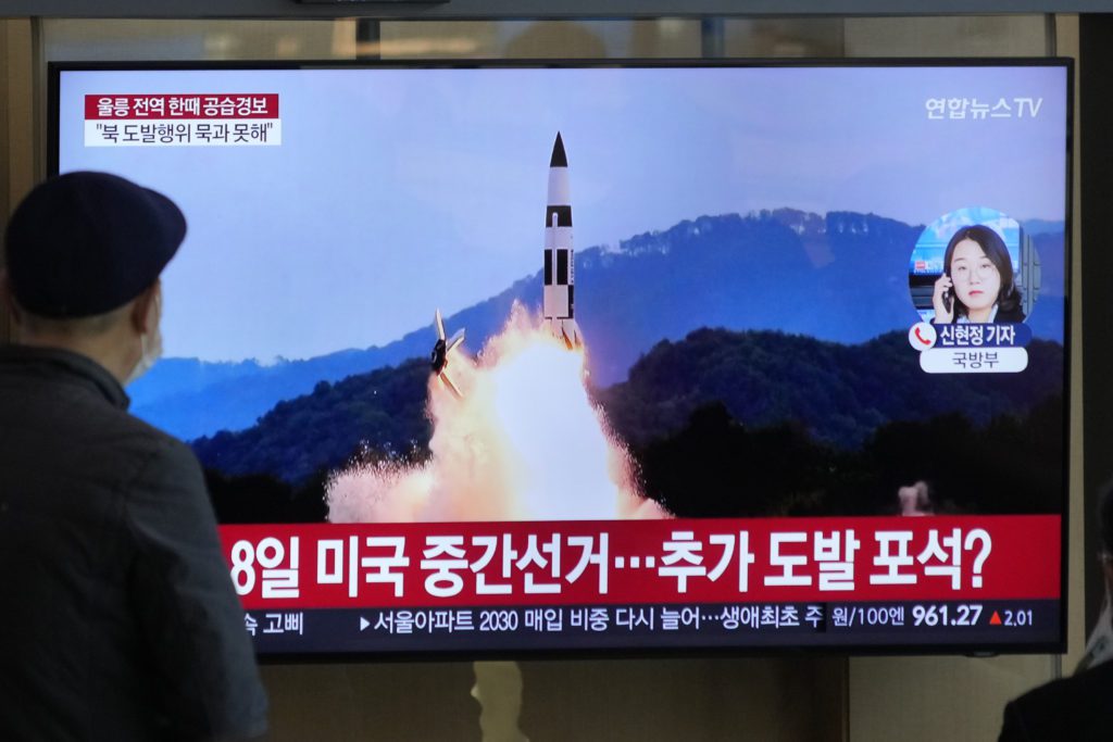Νέος συναγερμός – Βόρεια Κορέα: Πύραυλος έπεσε κοντά στα χωρικά ύδατα της Νότιας Κορέας