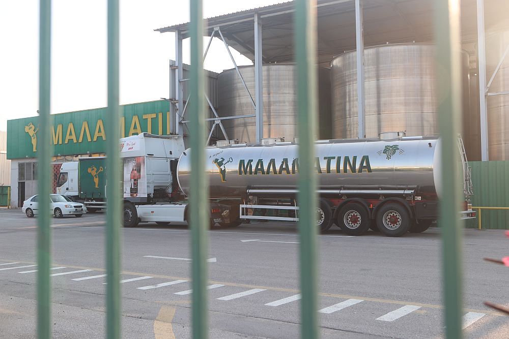 Εργαζόμενοι «Μαλαματίνα»: Καλούν σε κινητοποίηση έξω από το δικαστήρια