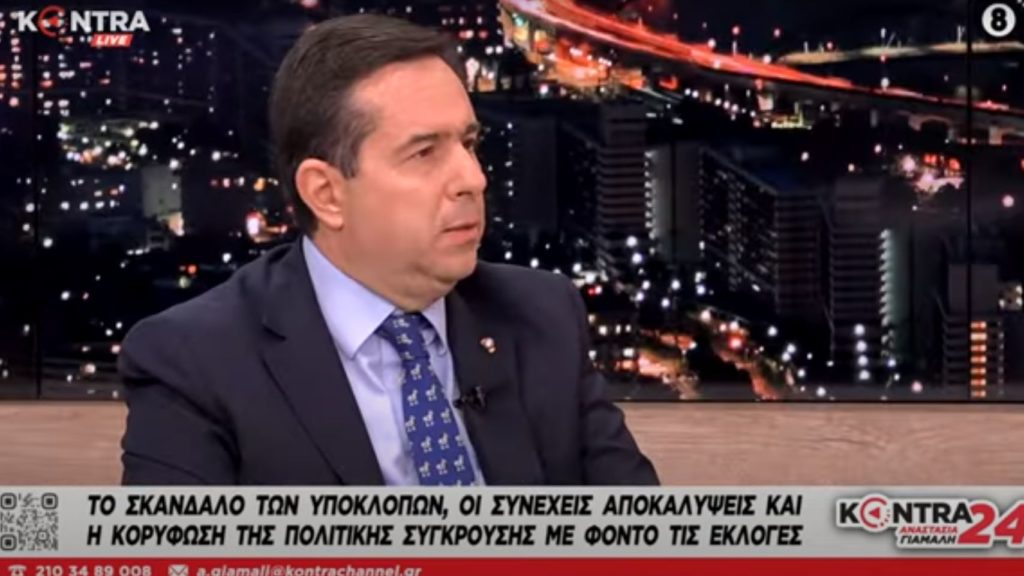 Σιωπηρή συγκατάβαση Μηταράκη ακόμα και για παρακολούθηση της ΠτΔ «εάν η ΕΥΠ έχει στοιχεία» (Video)