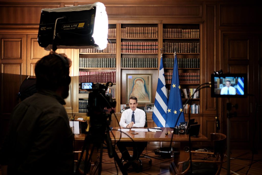 Έκθεση Pega: Το χρονικό του ελληνικού Watergate, ο Μητσοτάκης και οι αποκαλύψεις του Documento