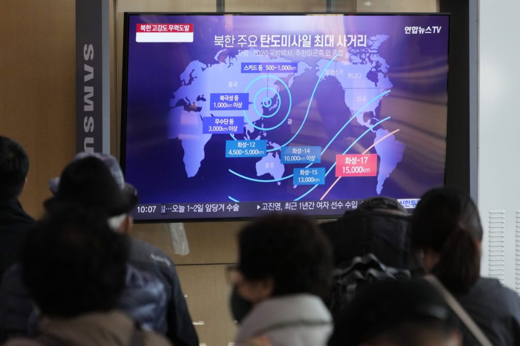 Η Βόρεια Κορέα προειδοποιεί για «ακλόνητες απαντήσεις» σε ΗΠΑ και Νότια Κορέα