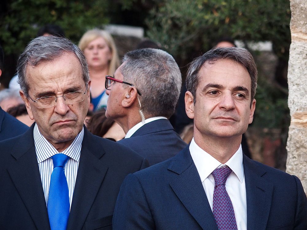 https://www.documentonews.gr/wp-content/uploads/2022/11/samaras_mitsotakis.jpg