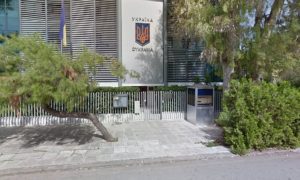 Έκρηξη στην ουκρανική πρεσβεία στη Μαδρίτη &#8211; Ένας τραυματίας