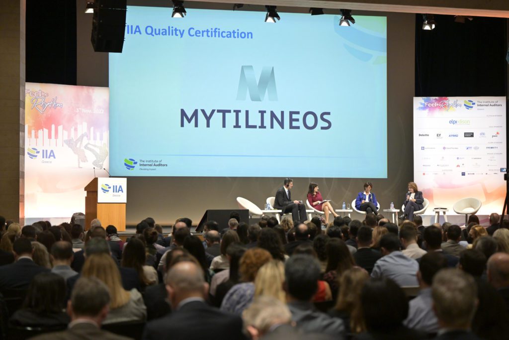 Mytilineos: Αναγνώριση από το εξωτερικό για τη μονάδα εσωτερικού ελέγχου