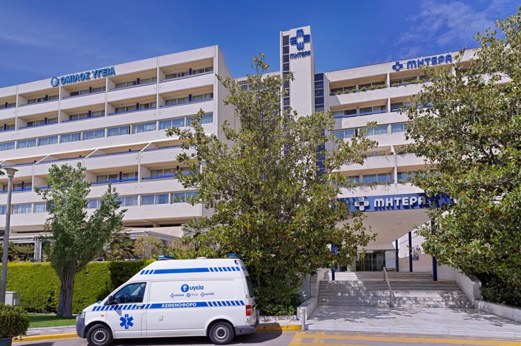 MΗΤΕΡΑ: Η πρώτη στην Ελλάδα εμφύτευση ενδοκαρδιακής συσκευής  ως νέα θεραπεία για πνευμονική υπέρταση και καρδιακή ανεπάρκεια