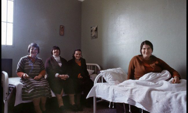 ΔΡΟΜΟΚΑΙΤΕΙΟ