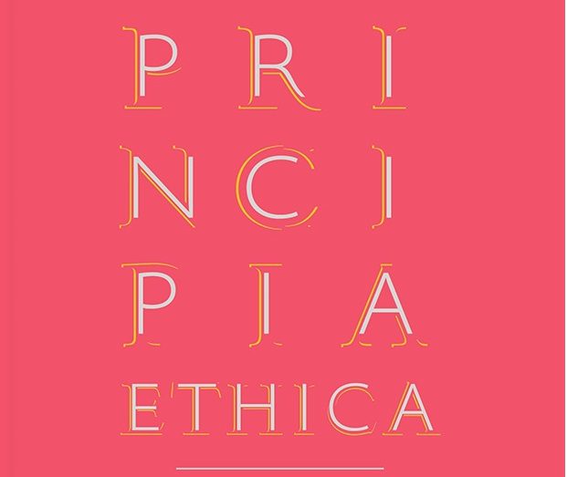 Τα «Principia Ethica» του Τζορτζ Έντουαρντ Μουρ  – ορόσημο στην ιστορία της ηθικής φιλοσοφίας