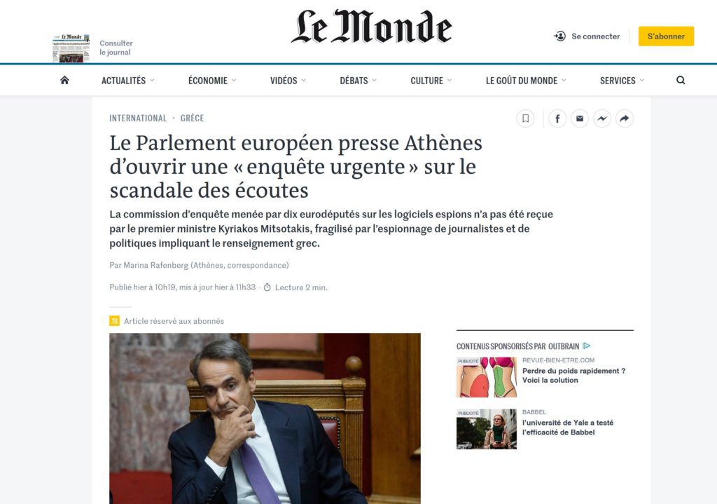 Δημοσίευμα της Le Monde για το σκάνδαλο παρακολουθήσεων και τη στάση Μητσοτάκη στην επίσκεψη PEGA