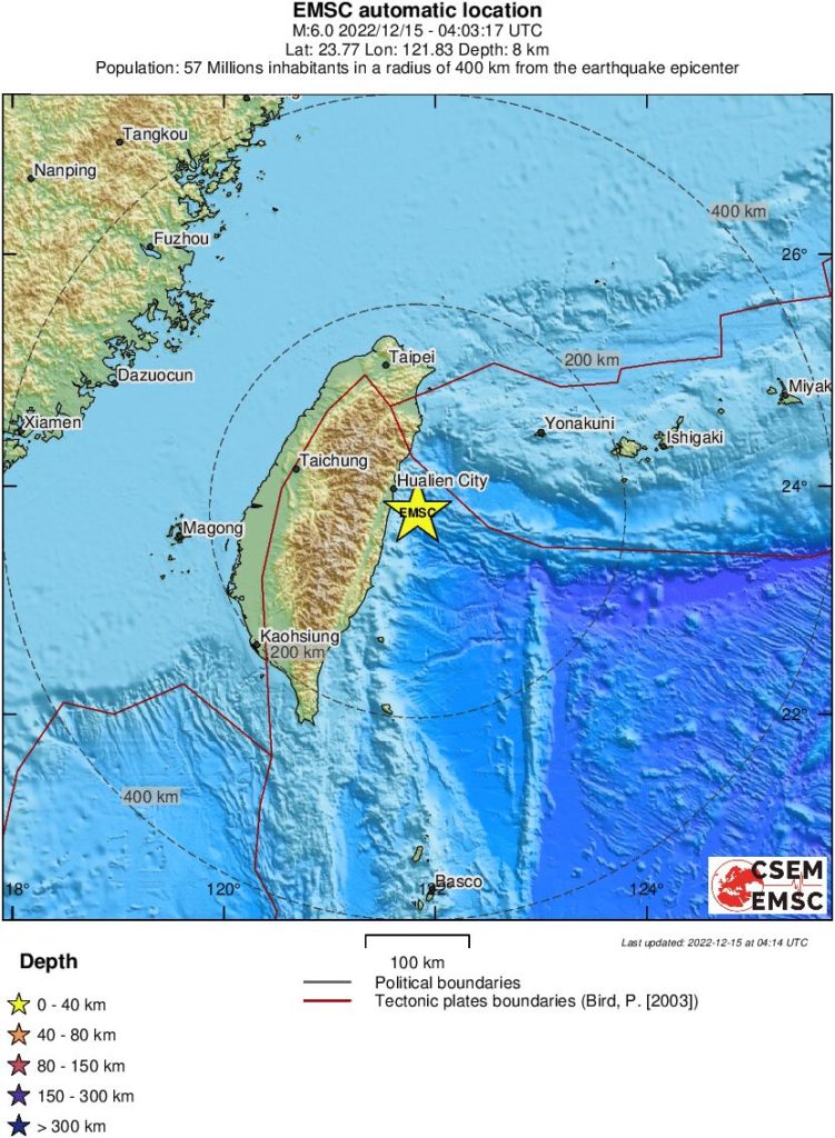 Ισχυρός σεισμός 6,2 Ρίχτερ στην Ταϊβάν – Δεν έχουν αναφερθεί ζημιές ή τραυματισμοί