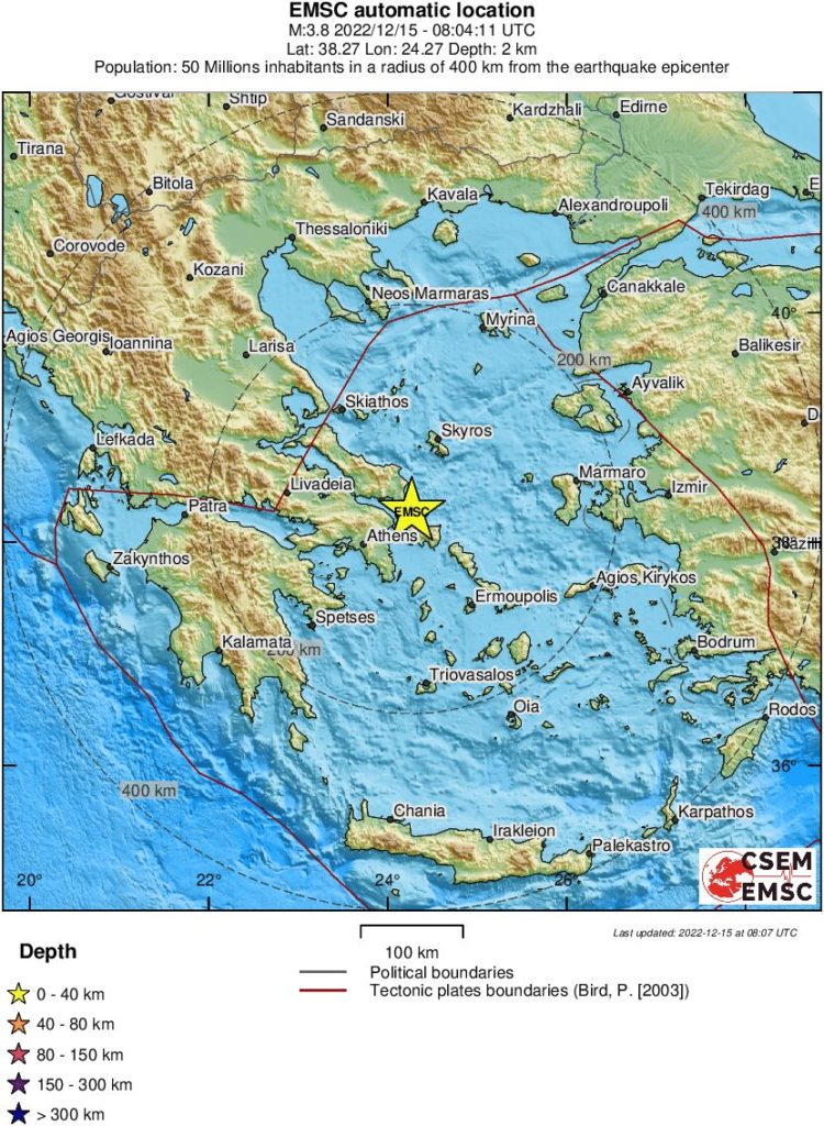 Νέος σεισμός 3,6 Ρίχτερ στην Εύβοια – Αισθητός στην Αττική