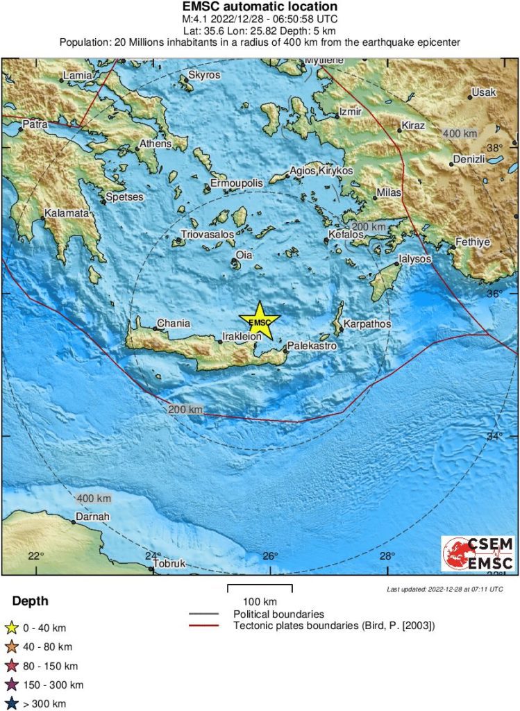 Σεισμός 3,9 Ρίχτερ ανοιχτά της Κρήτης