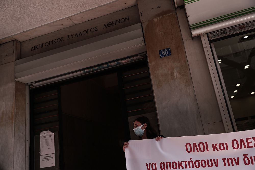 Στις επάλξεις και οι δικηγόροι: Αντιδρούν στην αύξηση των ασφαλιστικών εισφορών