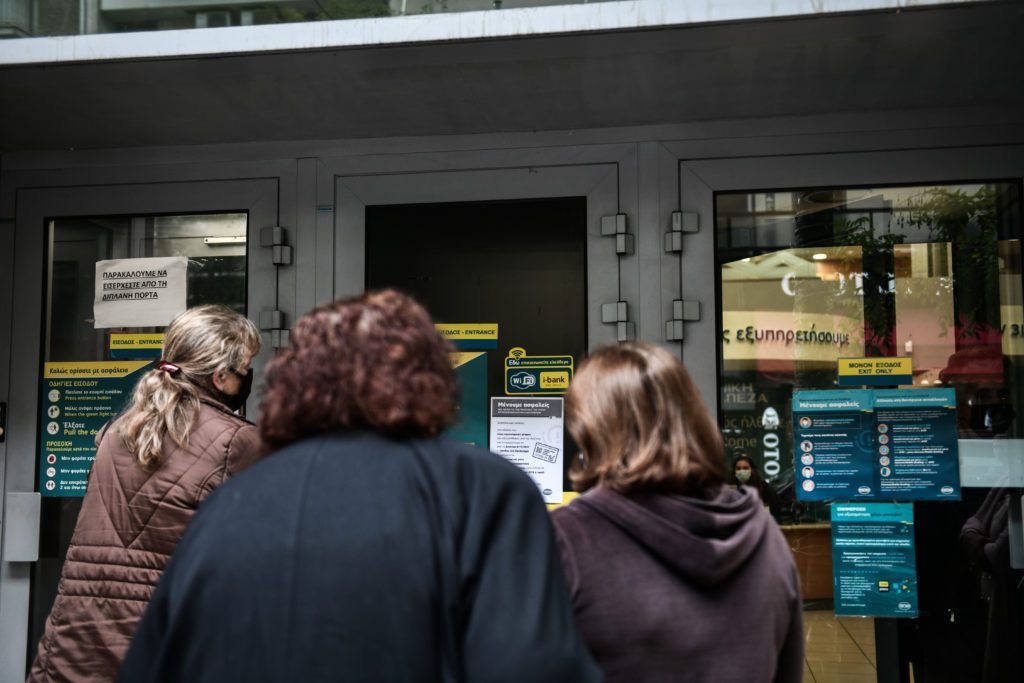 Καμιά λύση στο πρόβλημα του ιδιωτικού χρέους