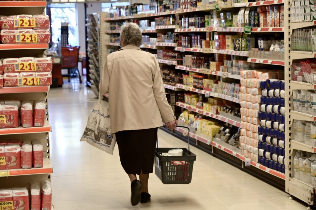 Market pass: Πώς γίνεται αίτηση, ποιοι το δικαιούνται και οι «κόφτες»