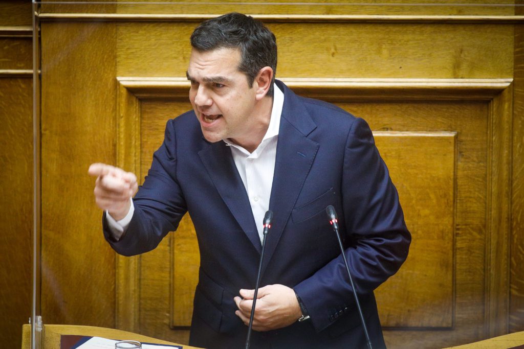 Αλέξης Τσίπρας: «Αυτός ο προϋπολογισμός είναι ο τελευταίος της κυβέρνησης Μητσοτάκη»