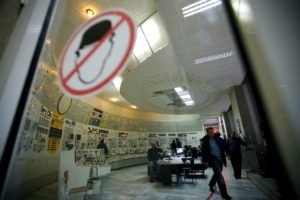 Βουλγαρία: Εκτός λειτουργίας αντιδραστήρας στον πυρηνικό σταθμό Κοζλοντούι το Σάββατο