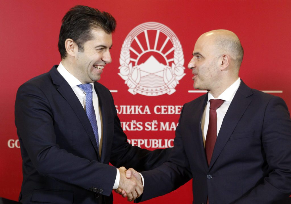 Νέα εμπόδια στις σχέσεις Βόρειας Μακεδονίας – Βουλγαρίας