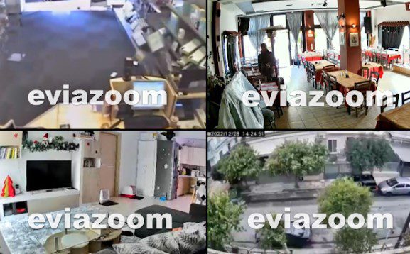 Νέα βίντεο από τον σεισμό στην Εύβοια – Η στιγμή της ισχυρής δόνησης (Video)