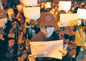 Κίνα: Η εξέγερση του Covid