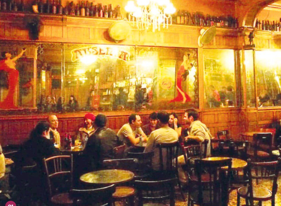 Βαρκελώνη: O δήμος σώζει ιστορικά μπαρ από το real estate