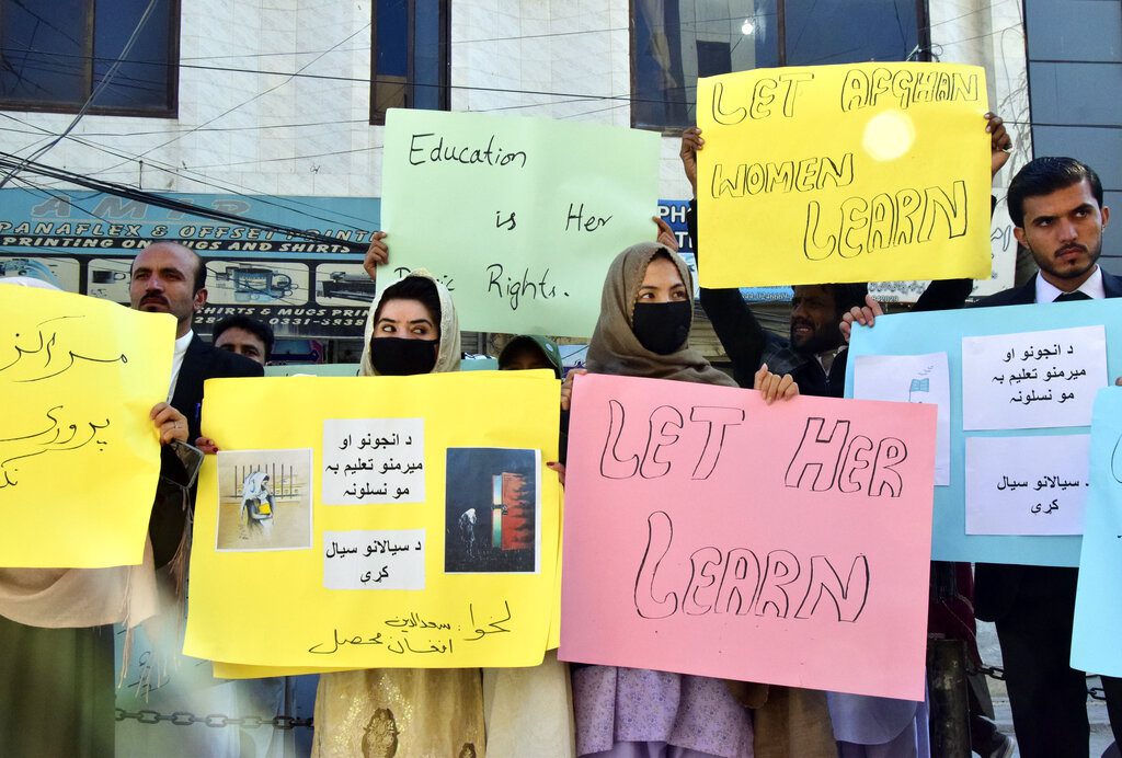 Aφγανιστάν – Ταλιμπάν: «Αποτροπιασμός» ΕΕ για τις απαγορεύσεις κατά των γυναικών