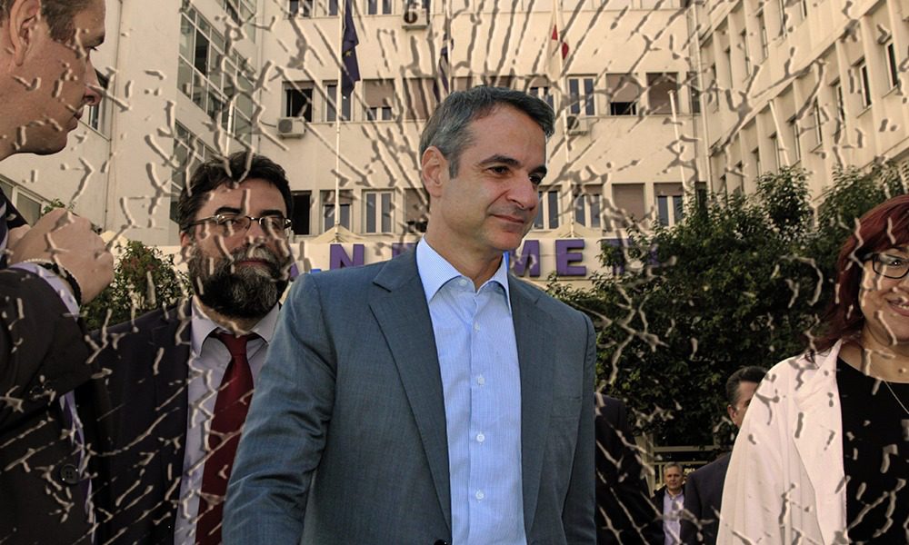 Ξεχάστε τα σπίτια σας, ξεχάστε και τη δημόσια υγεία