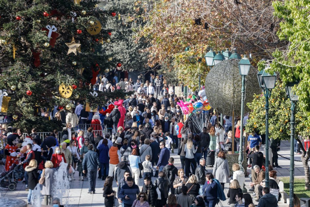 Καιρός: Απότομη πτώση της θερμοκρασίας – Η πρόγνωση για τη Δευτέρα