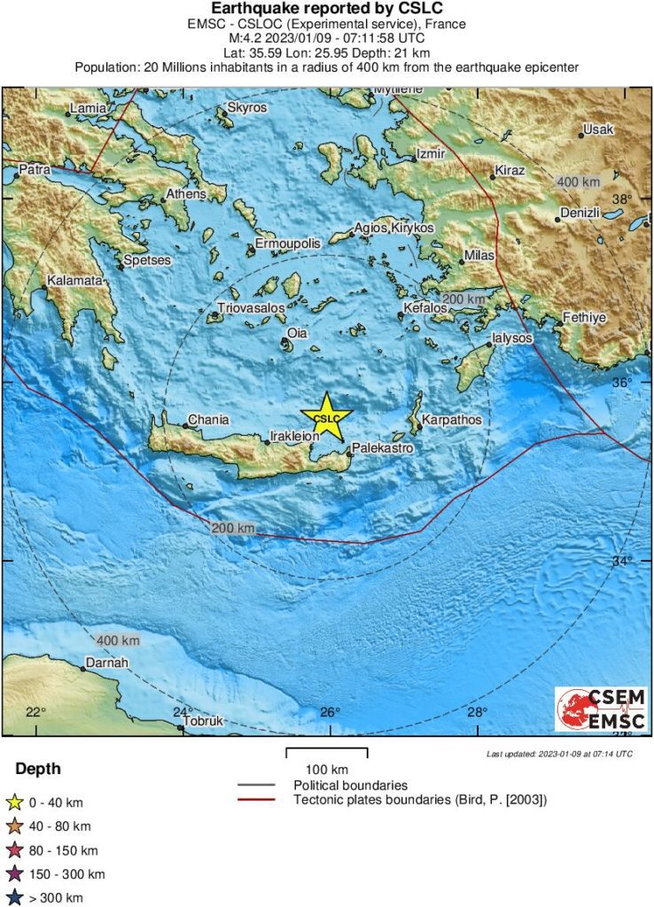Κρήτη: Σεισμός 4,2 Ρίχτερ ανοιχτά του Λασιθίου