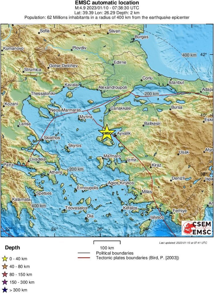 Σεισμός 4,8 Ρίχτερ στη Λέσβο – Τι λέει ο Άκης Τσελέντης για τη νέα δόνηση