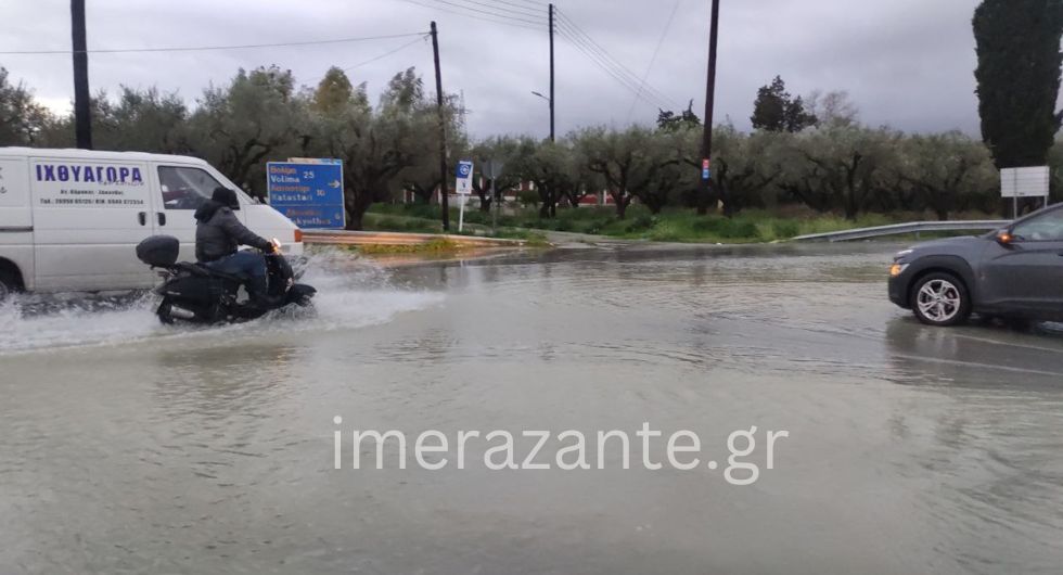 Ζάκυνθος: Σοβαρά προβλήματα από την κακοκαιρία – Πλημμύρες, κατολισθήσεις και εγκλωβισμοί (Photos)