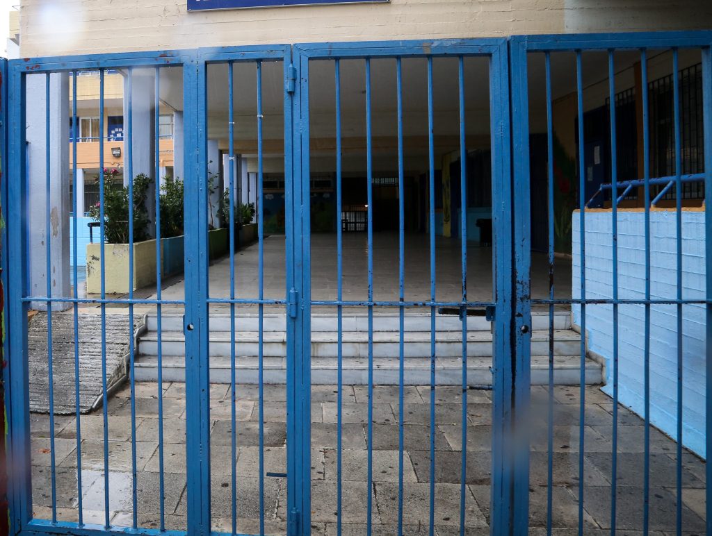 Θεσσαλία: Ποια σχολεία ανοίγουν αύριο Πέμπτη – Πού θα γίνει τηλεκπαίδευση