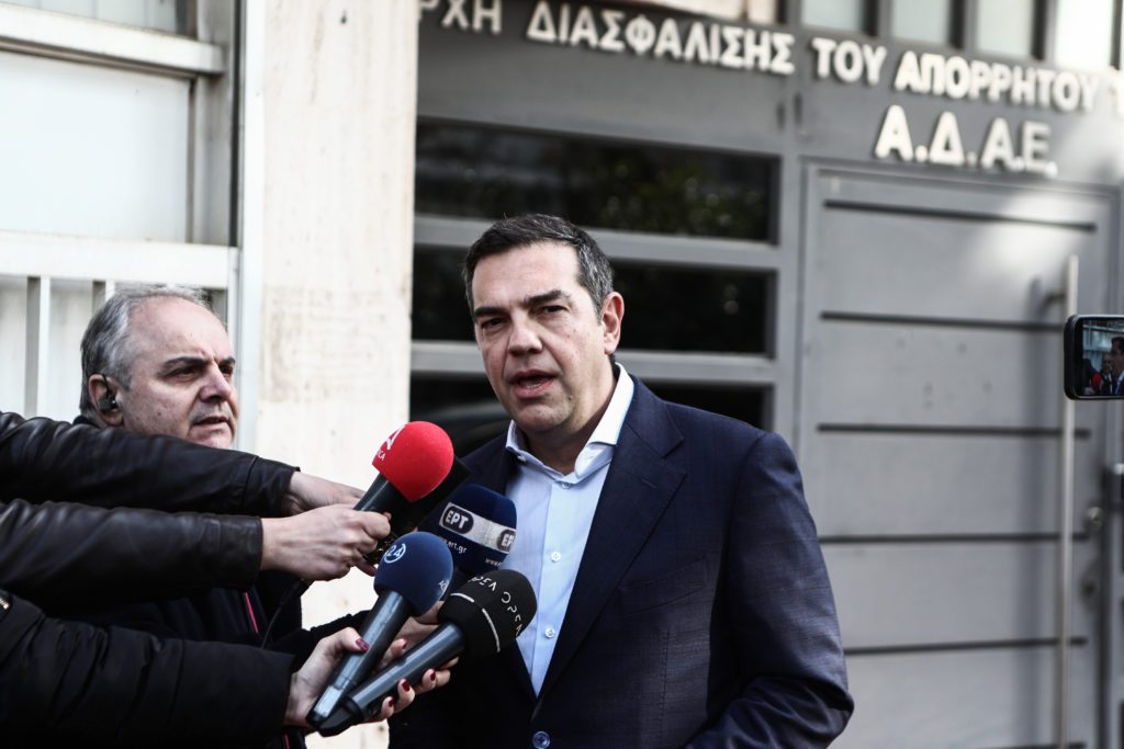 Τσίπρας από ΑΔΑΕ: «Ευτυχώς υπάρχουν ακόμα δικασταί εις τας Αθήνας» (Video)