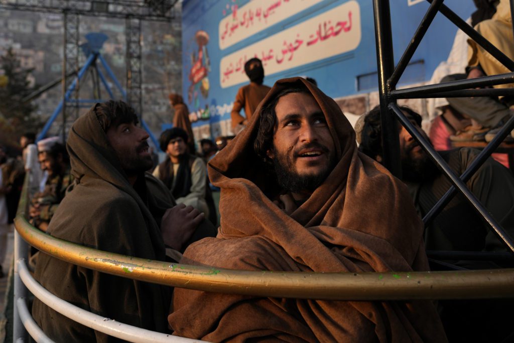 Αφγανιστάν: 162 νεκροί λόγω ψύχους μέσα στον Ιανουάριο