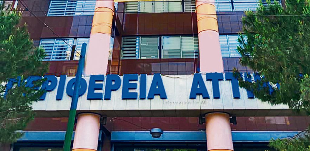 Αφήνουν ατάραχο το «πάρτι» των κυκλωμάτων στα διπλώματα οδήγησης
