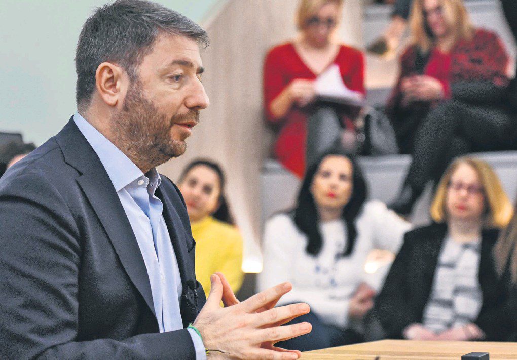 ΠΑΣΟΚ-ΚΙΝΑΛ: Μπροστά στο δίλημμα «σύγκλιση ή εκβιασμοί»