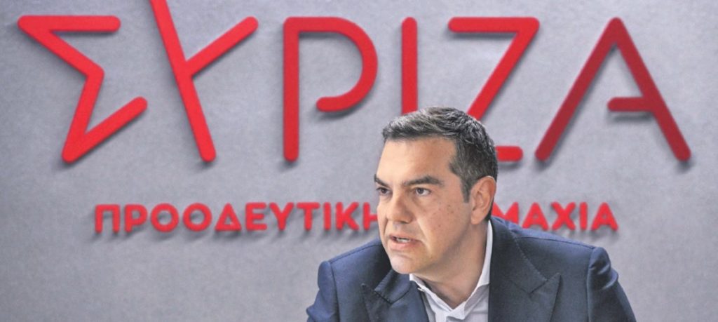 ΣΥΡΙΖΑ: Τείχος δημοκρατίας