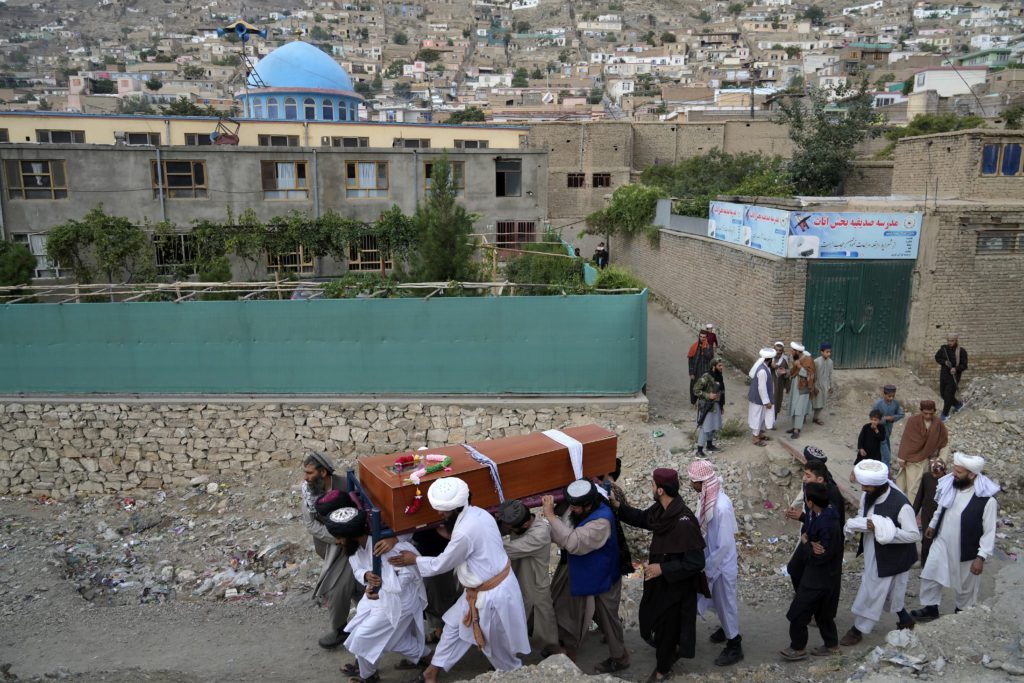 Αφγανιστάν: Σοκ από τη δολοφονία της πρώην βουλευτή Μουρσάλ Ναμπιζαντά