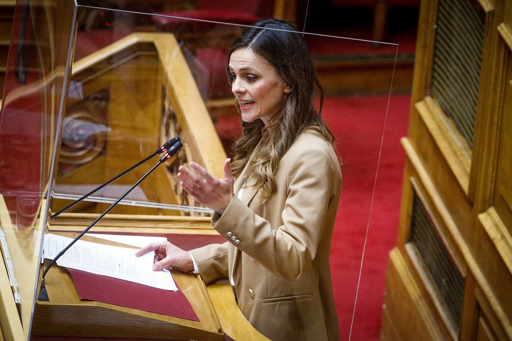 Αχτσιόγλου: Η βασιλεία δεν ξεπλένεται, προβληματική η στάση της ΝΔ