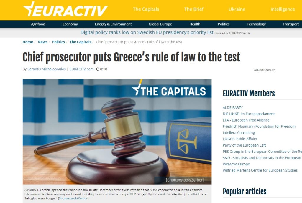Euractiv για Ντογιάκο: «Θέτει σε δοκιμασία το κράτος δικαίου στην Ελλάδα»