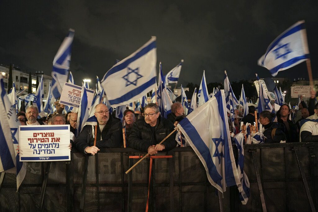 Ισραήλ: Πολιτική πόλωση στα άκρα, προειδοποιήσεις για «ιστορική συνταγματική κρίση»
