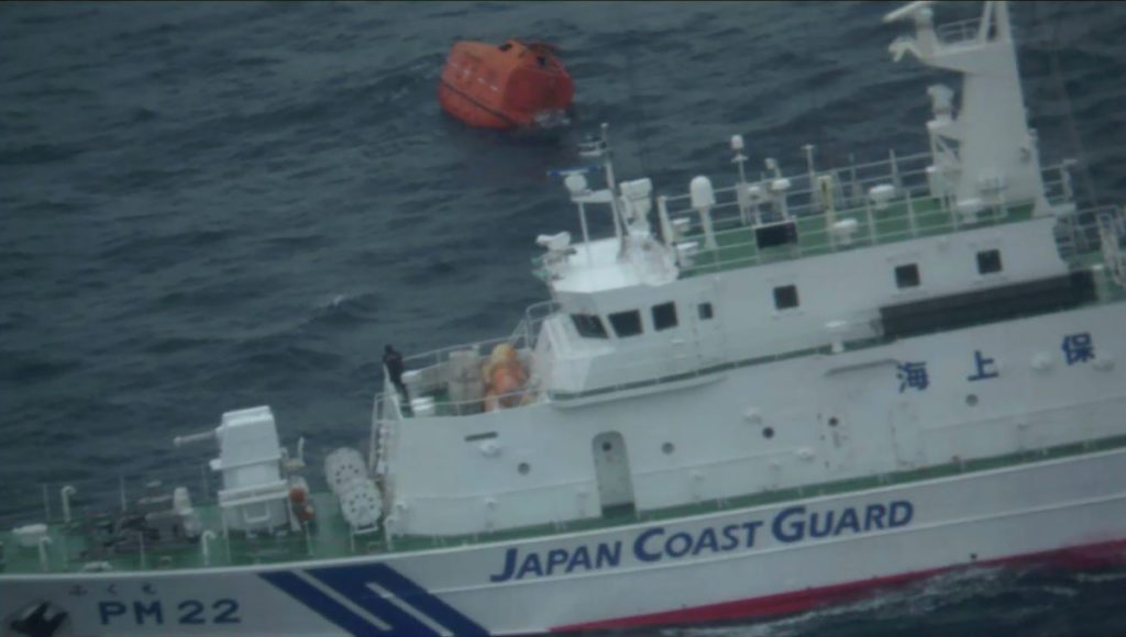 Ναυάγιο στην Ιαπωνία: Αγωνία για τους 8 αγνοούμενους ναυτικούς – Συνεχίζονται οι επιχειρήσεις διάσωσης