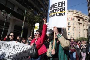 ΣΥΡΙΖΑ: Σε προεκλογικό πανικό ο Μητσοτάκης, παίρνει πίσω το ΠΔ για τους καλλιτέχνες, σε προεκλογικό πανικό