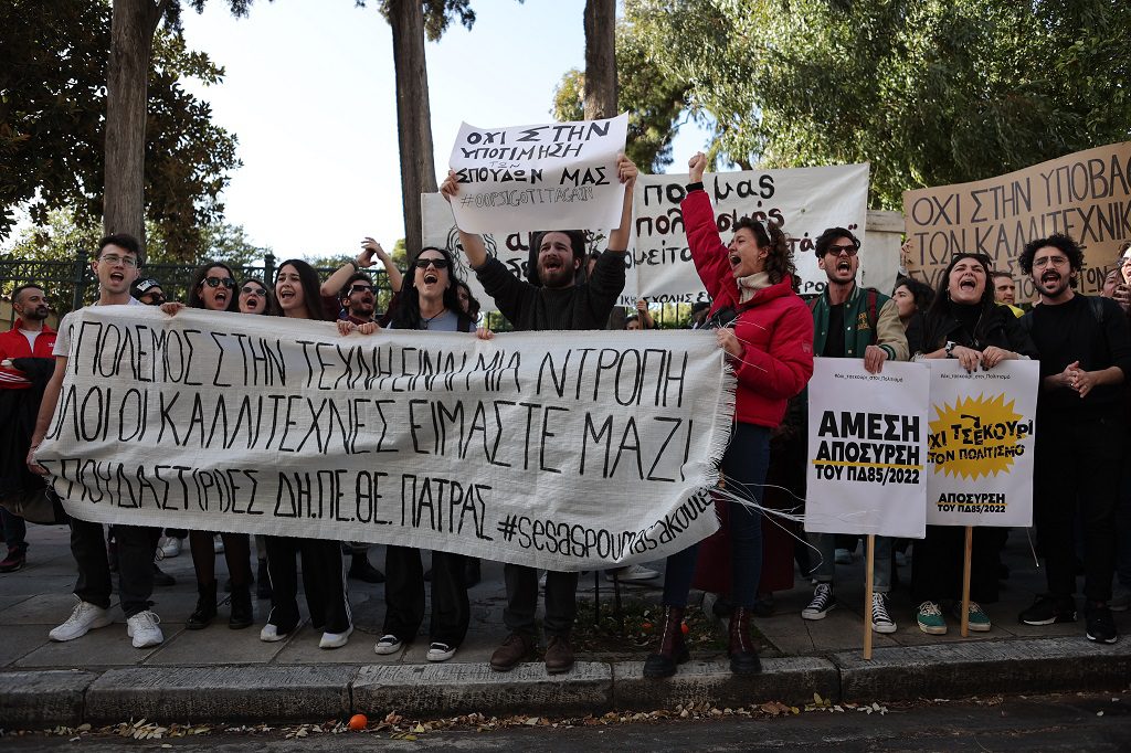 Στο και… πέντε ομάδες εργασίας για την καλλιτεχνική εκπαίδευση, λίγο πριν την μεγάλη απεργία