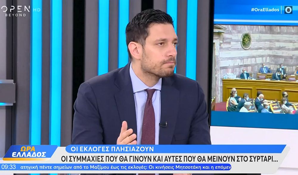 Κυρανάκης σε απόλυτη αμηχανία: Ούτε… φυσιογνωμικά δεν ξέρει τον Ανδρέα Κουτούπη (Video)