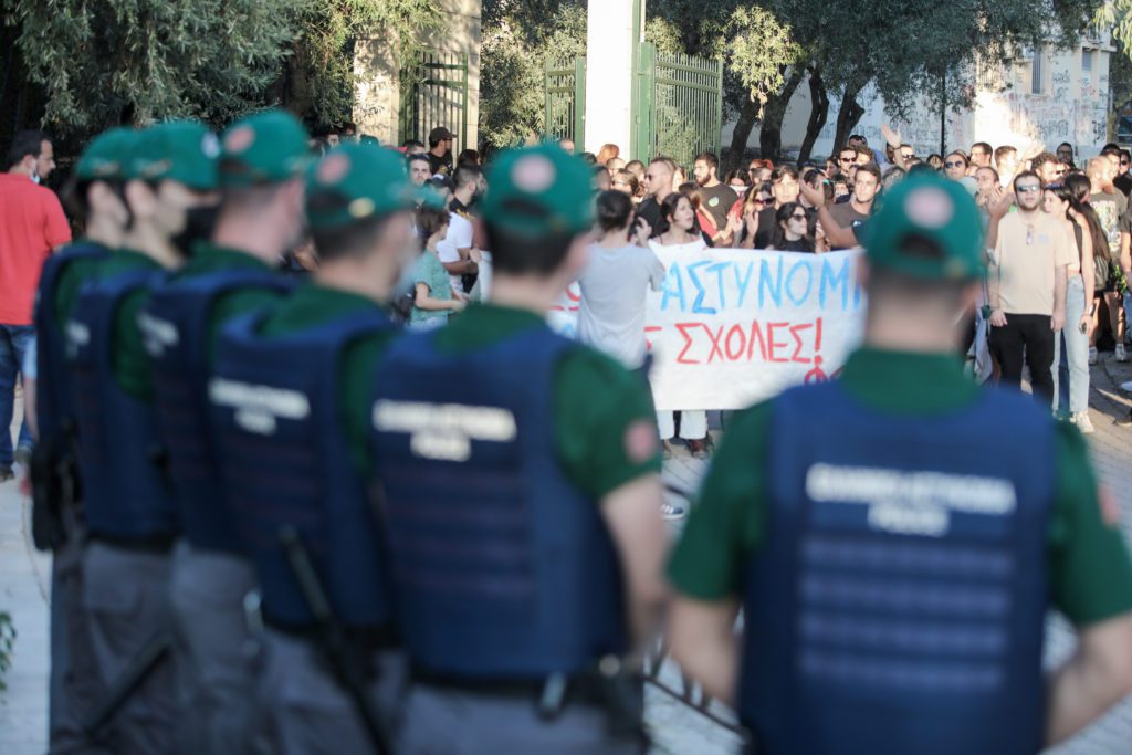 Πανεπιστημιακή Αστυνομία: Η μετάθεση των ΟΠΠΙ ομολογεί την αποτυχία της κυβέρνησης