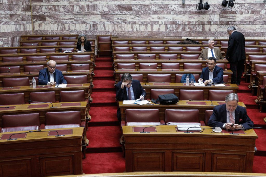 Επιτροπή Θεσμών: Η ΝΔ μπλοκάρει την ενημέρωση Ράμμου για τα ευρήματα της ΑΔΑΕ – Αποχώρησε ο ΣΥΡΙΖΑ