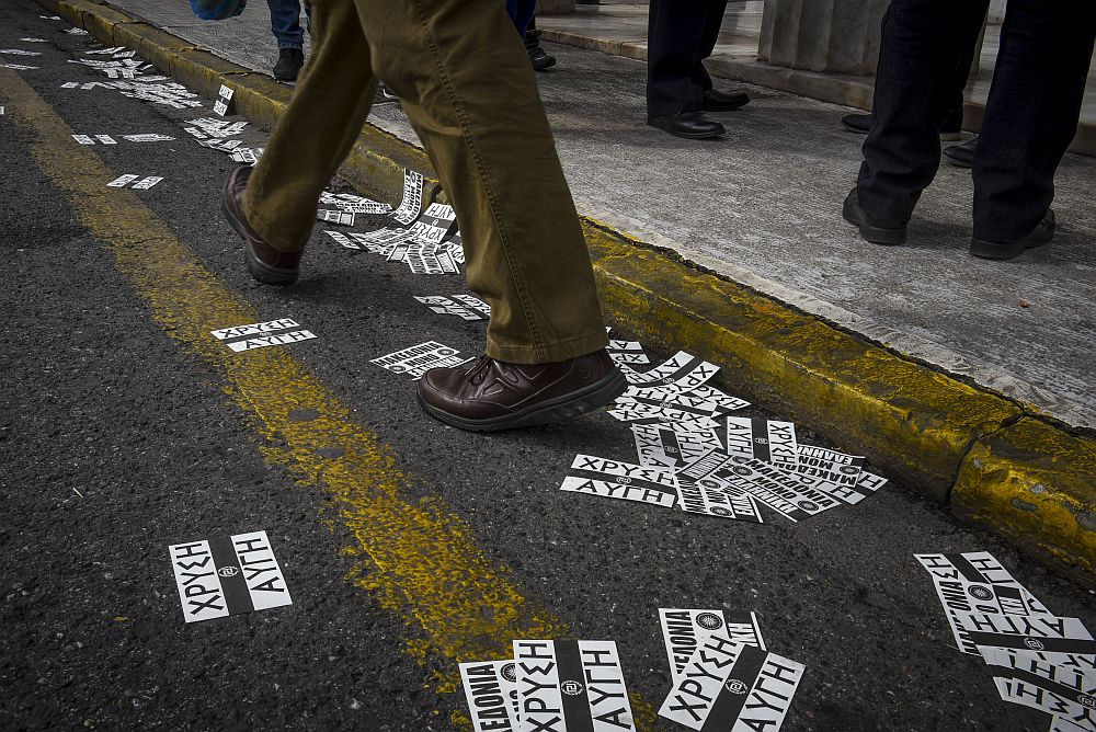 Προσπάθεια επανεμφάνισης της Χρυσής Αυγής – Αντιφασιστική συγκέντρωση το Σάββατο στην πλατεία Ρηγίλλης